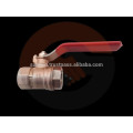 Brass Ball Valve female end